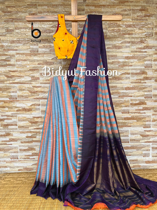 Gadwal handloom Silk Cotton Sico Saree - multicolor saree