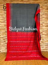 Gopalpur Ghicha Tussar Silk Saree - Odisha Ikat handloom