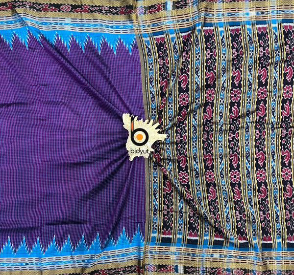 Odisha handloom Sachipar Nuapatna Ikat Silk Saree in ivory color