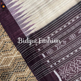 Gopalpur Ghicha Tussar Silk Saree - Odisha Ikat Handloom