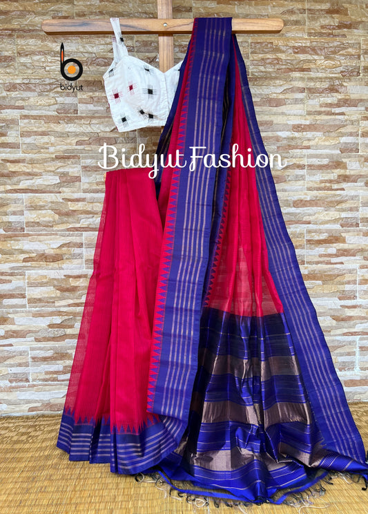 Gadwal handloom Saree - Pink color