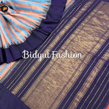 Gadwal handloom Silk Cotton Saree - multishade color