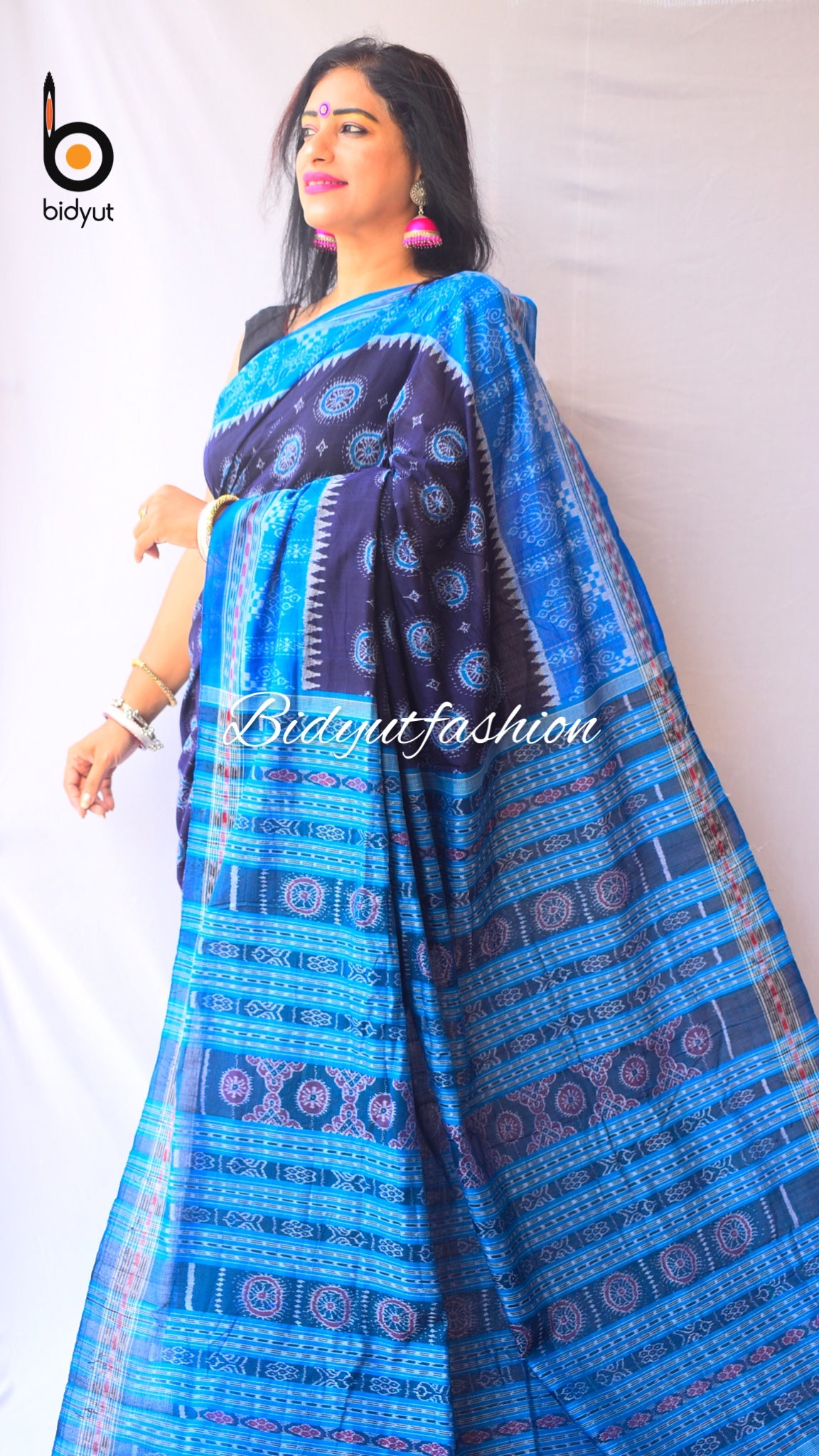 Sambalpuri Ikat Cotton Saree