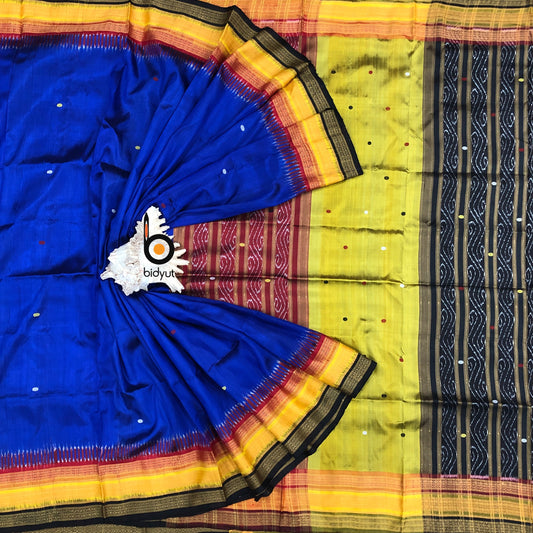 Kathiphera Khandua Silk Saree